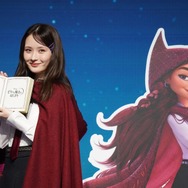 畑芽育『ビリーと魔法のはじまり』新ディズニー・ヒロイン日本版声優発表イベント