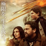 グリーンランド ー地球最後の希望ー 1枚目の写真・画像