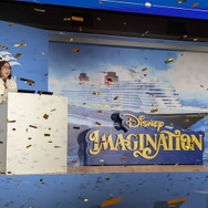 ディズニー・イマジネーション