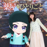 『劇場版 薬屋のひとりごと 亡妃の秘宝』銀山役　見上愛