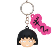 D賞 ラバーマスコットキーホルダー［全3種］(C)さくらプロダクション