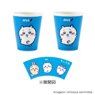 ＜ちいかわ×ANA＞機内紙コップデザイン陶器マグセット／5,000円（税別）※機内先行販売商品