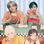 『うるわしの宵の月』©2026映画『うるわしの宵の月』製作委員会　©やまもり三香／講談社
