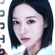 韓国版『ドクターX』高視聴率の裏側で医師からの苦情・反発が殺到…!?SBS側「コメントはない」
