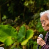私がまだ知らない沖縄 10枚目の写真・画像