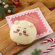 ちいかわまん1,200円　「ちいかわクリスマスマーケット」
