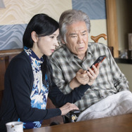 月がみている 9枚目の写真・画像