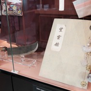 韓国ドラマの感動をもう一度味わえる至福の空間「K-DRAMA EXHIBITION」【潜入レポート】