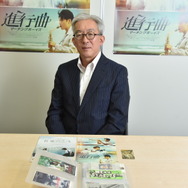 株式会社メイジャー 西牧昭取締役社長