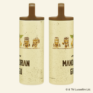「スクエアハンドル付きステンレスマグボトル450ml マンダロリアン＆グローグー」© & TM Lucasfilm Ltd
