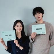 「ファイナル・テーブル」本読み（C）Prime Video