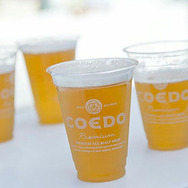 ！コエドビール祭2013が10月14日さいたまスーパーアリーナで開催！