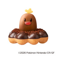 ポン・デ・アローラディグダ（テイクアウト367円／イートイン374円）