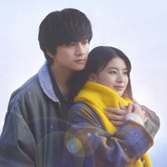 君の話 2枚目の写真・画像