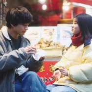君の話 13枚目の写真・画像