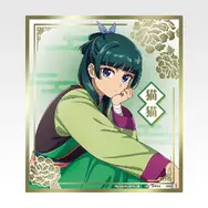H賞 ミニ色紙／©2026 劇場版「薬屋のひとりごと」製作委員会　©日向夏・イマジカインフォス