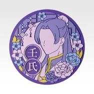 F賞 ラバーコレクション／©2026 劇場版「薬屋のひとりごと」製作委員会　©日向夏・イマジカインフォス