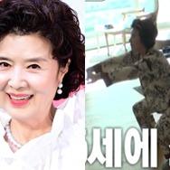 朝一番に“スクワット”!?75歳ベテラン女優ユン・ミラに学ぶ、歳を重ねても衰えない健康ルーティン