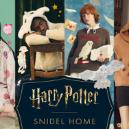 Harry Potter｜SNIDEL HOME