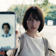 ドラマ10「会社員」3話