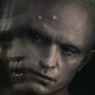 『デューン 砂の惑星PART3』（C）2026 Warner Bros. Entertainment Inc. and Legendary. All rights reserved.