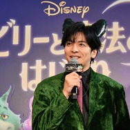 『ビリーと魔法のはじまり』(C) 2026 Disney Enterprises, Inc. All Rights Reserved.