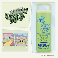 スクエアハンドル付マグボトル グローグー／CUTEST（3,850円）© & TM Lucasfilm Ltd.