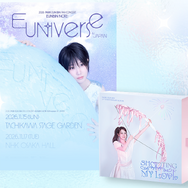 パク・ウンビン、デビュー30周年記念アルバムが事前予約で「2026 PARK EUN BIN FAN CONCERT 〈EUNBIN NOTE: EUN-iverse〉 IN JAPAN」会場にて受取可能！