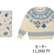 DISNEY FROZEN CHRISTMAS 2026／© Disney
