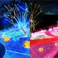 「さがみ湖イルミリオン」