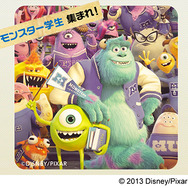 『モンスターズ・ユニバーシティ』マイク＆サリー-(C) 2013 Disney/Pixar