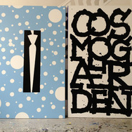 「黒田アキ『宇宙庭園＝コスモガーデン』+小篠弘子」　(C) KHギャラリー銀座