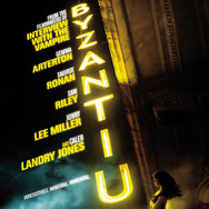 DVD『ビザンチウム』 -(C) Parallel Films (Byzantium) Limited / Number 9 Films (Byzantium) Limited 2012, All Rights Reserved.