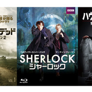 「ウォーキング・デッド」-(C) AMC Film Holdings LLC.2011.All Rights Reserved. ／「SHERLOCK／シャーロック」Colin Hutton (C) Hartswood Films 2010 John ／「ハウス・オブ・カード　野望の階段」-(C) 2013 MRC II Distribution Company L.P. All Rights Reserved.