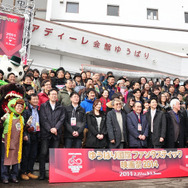 ゆうばり国際ファンタスティック映画祭 2014