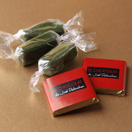 抹茶のイースターエッグには、抹茶のキャラメルとチョコレートが入っている。