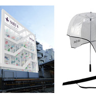 左：建築家の中谷俊治氏が設計を手掛けた世界最大級の大型傘専門店「Cool Magic SHU’S（クール・マジック・シューズ）」建物　右：ご当地傘「桜島ファイヤー（降灰対応傘）」