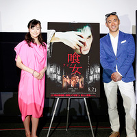 市川海老蔵、女性との初“キスシーン”に「一瞬ひるんだ」　映画『喰女－クイメ－』 画像