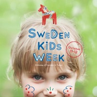 親子で楽しめるプログラム満載！ 「スウェーデン・キッズ・ウィーク 2014」開催 画像