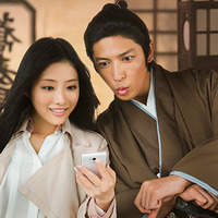 玉木宏＆石原さとみからコメント到着！　『幕末高校生』来年BD＆DVD発売決定 画像