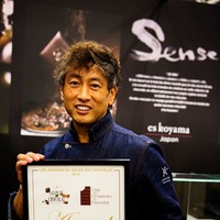 パティシエ コヤマススムが「サロン・デュ・ショコラ」で偉業達成！ ショコラで“日本”を表現 画像