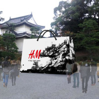 京都に日本最大の「H&M」オープン！　世界遺産に巨大ショッピングバッグ出現 画像