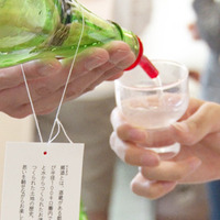 女性のための“郷酒の祭典”、銀座で開催！きき酒やスイーツも 画像