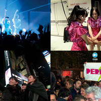 Perfume、ドキュメンタリー映画初日米同時公開！東京国際映画祭に参加も 画像