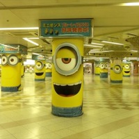 29体のミニオンが大阪駅に大集結！『ミニオンズ』Blu-ray&DVD発売記念 画像