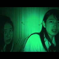 岡本夏美も絶叫！日本初4DXで体感するアトラクションホラー『ボクソール★ライドショー』 画像