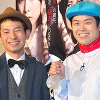 “家事えもん”松橋周太呂、狩野英孝に“けがれ”落としのアドバイス!? 画像