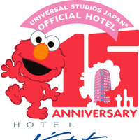 【USJ】パークに近いホテル近鉄ユニバーサル・シティ、開業15周年で15のイベント実施！ 画像