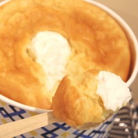 【3時のおやつ】カップのままスプーンで召し上がれ！「シフォンケーキ」専門店 画像