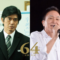 佐藤浩市主演『64-ロクヨン-』、主題歌担当の小田和正が語る“昭和64年”とは… 画像